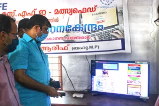 Kerala's online learning program  model for the entire country  കേരളത്തിലെ ഓൺലൈൻ പഠന പദ്ധതി