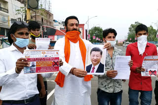 protest against chinese product
