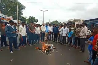 Protest  in Gadag