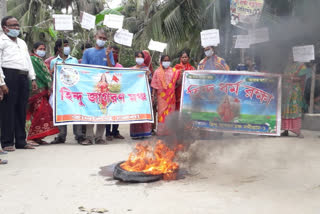 hindu jagaron mancha protests in purba medinipur