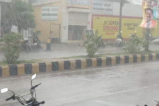 Heavy rain in Raichur today