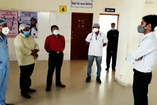 Collector Amit Tomar inspected isolation ward