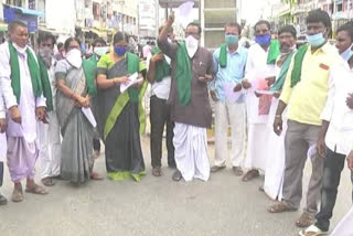 Yadagiri: Farmers' union protesting against  Land Reform Act