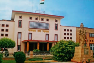 rajasthan high court order, jaipur news, राजस्थान हाइकोर्ट की खबर