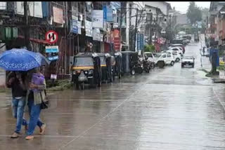 monsoon rain continues in odisha, ରାଜ୍ୟରେ ମୌସୁମୀ ସକ୍ରିୟ, ହୋଇଛି 35 ପ୍ରତିଶତ ଅଧିକ ବର୍ଷା, IMD, ଆଞ୍ଚଳିକ ପାଣିପାଗ କେନ୍ଦ୍ର