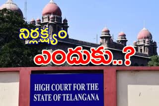 telangana high court fire on government for covid-19 tests and facilitys in state