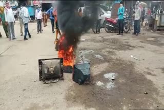 People protesting against Chinese goods