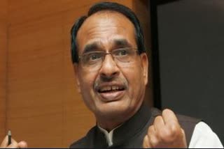 Shivraj Singh tweeted