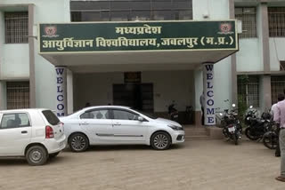 Medical degree scandal in Jabalpur