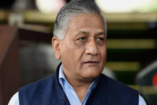 mp general vk singh virtual dialogue with ex servicemen