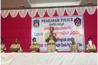 police conducts corona awareness programme in kanigiri