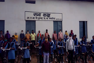 Saraswati Bicycle Scheme