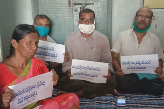 physically handicapped persons demands in prakasam dst kanigiri