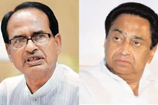 Kamal Nath warns the Chief Minister of the movement