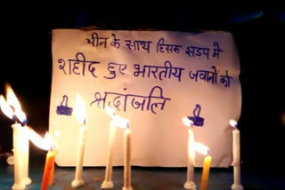 Tributes paid to soldiers killed in China attack in jatashankar dham of chhatarpur