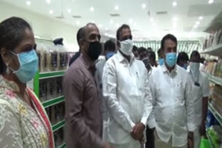 the former minister Jupalli Krishna rao started the organic supermarket at Kondapur in Hyderabad