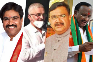 bjp announces candidates, bjp announces candidates for mlc elections, MLC election news, MLC election latest news, ಬಿಜೆಪಿ ಅಭ್ಯರ್ಥಿಗಳ ಪಟ್ಟಿ ಪ್ರಕಟ, ವಿಧಾನ ಪರಿಷತ್​ ಚುನಾವಣೆಗೆ ಬಿಜೆಪಿ ಅಭ್ಯರ್ಥಿಗಳ ಪಟ್ಟಿ ಪ್ರಕಟ, ವಿಧಾನ ಪರಿಷತ್​ ಚುನಾವಣೆ ಸುದ್ದಿ,