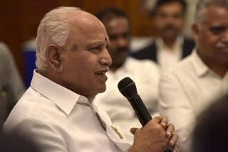 CM BSY happy, CM BSY happy to announce, CM BSY happy to announce of candidates list, mlc election news, ಸಿಎಂ ಯಡಿಯೂರಪ್ಪಗೆ ಸಂತೋಷ, ಬಿಜೆಪಿ ಅಭ್ಯರ್ಥಿಗಳ ಪಟ್ಟಿ ಬಿಡುಗಡೆ, ಅಭ್ಯರ್ಥಿಗಳ ಘೋಷಣೆ ಹಿನ್ನೆಲೆ ಬಿಎಸ್​ವೈಗೆ ಸಂತೋಷ, ವಿಧಾನ ಪರಿಷತ್​ ಚುನಾವಣೆ ಸುದ್ದಿ,