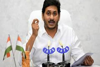 ap cm skips pms consultations on covid-19