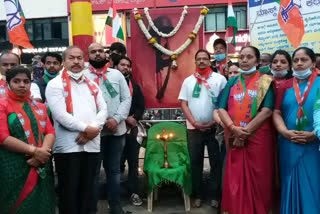 ಹುತಾತ್ಮ ಯೋಧರಿಗೆ ಶ್ರದ್ಧಾಂಜಲಿ