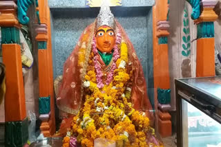 Maa Desha Devi Temple