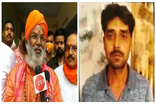 UP ATS arrests man who threatened to blow up Sakshi Maharaj