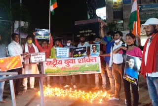 rashtriye yuva shakti paid tribute to the martyr