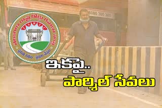 telangana rtc started parcel services