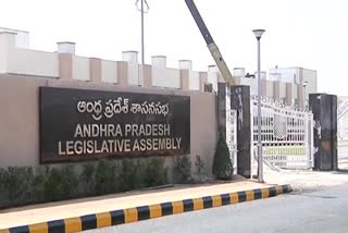 ap assembly on National Register of Citizens