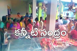 Vedadri road accident bodies Passing to Gopavaram in khammam district