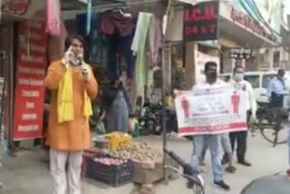 Councilor Vedpal runs awareness campaign to avoid corona in Aya Nagar at delhi