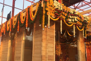 Ram temple 'aarti' to be streamed live on social media