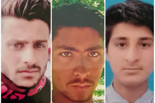 Three youth missing in sopore, investigation started to trace them