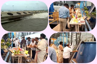 Release of Godavari water from Patisima to Krishna district