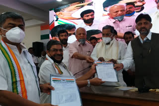 DK Shivkumar distributed B Form for two candidates of Congress