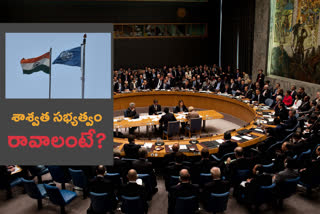 un security council