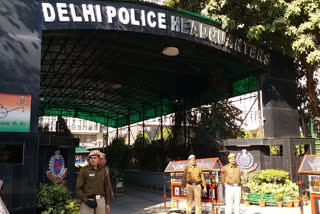 Delhi Police Headquarters