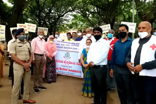 Mask Day People Awareness Jatha at Tumkur