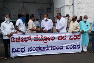 Protest in Vijayapur condemning Fuel price hike