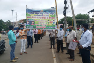 Mask Day Celebration by Koppal Municipality