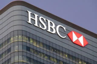 hsbc 35,000 job layoffs