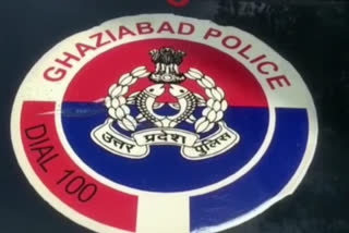 section board formula to be used in every police stations of ghaziabad