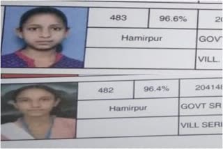 top ten rank holders in science and commerce students of hamirpur