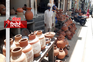 corona pandamic effect on clay pot makers in charkhi dadari