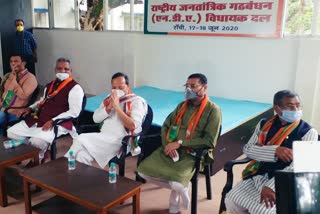 BJP-JMM Comfortable in jharkhand rajya sabha election