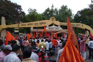 trade union protest