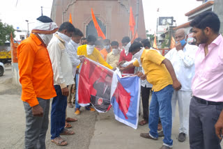 tribute to indian martyred jawan jalna by jalna district yuvak congrees