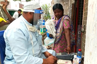 sixth time ration distribution started in prakasam dst ongole