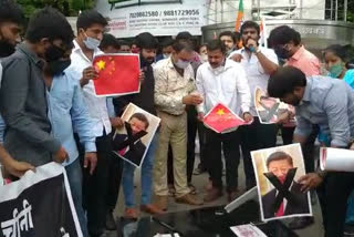 BJP Youth Front's agitation against China's attack on India in pune