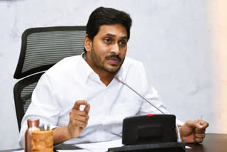 cm jagan